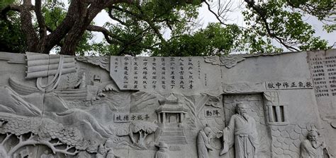 文天祥公園|香港自遊樂在18區